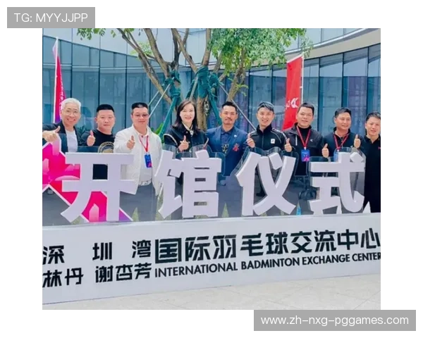 羽毛球俱乐部开业讲话