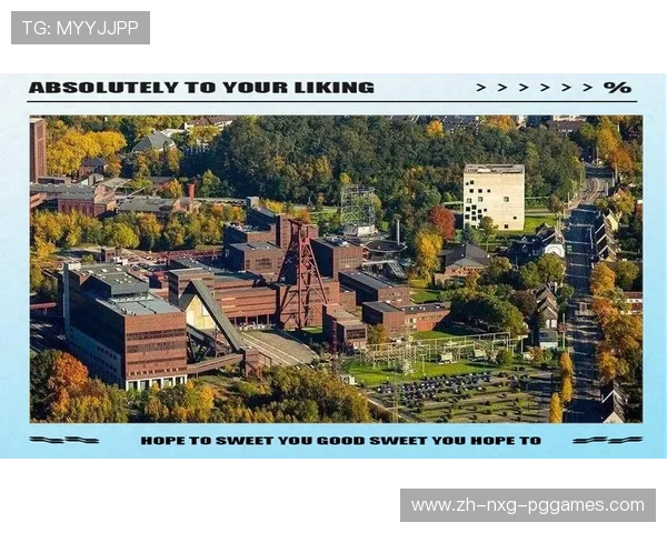 鲁尔区球场群：百年德甲风云与工业遗迹的交织传奇